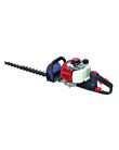 KAMIHAKI KMX-230HT