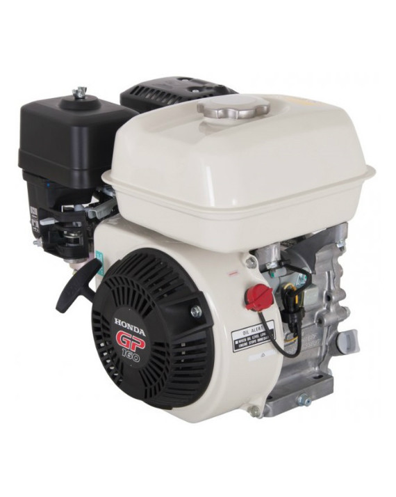 Κινητήρας HONDA GP 160 HONDA ΒΙΟΜΗΧΑΝΙΚΑ, ΚΙΝΗΤΗΡΕΣ